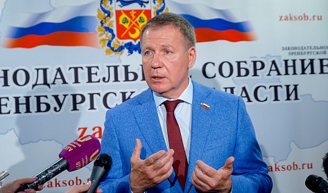 Фракция «Единая Россия» положительно оценила отчет главы региона